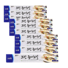 크린랲 크린 종이호일, 20m, 1개, 10개