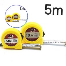 쌍문상회 지금 필요한 공사줄자 긴줄자 줄자50미터 50미터줄자 스텐줄자 가정집 스테인레스 기본 줄자 50줄자 5m 휴대 31872EA, 본상품