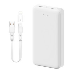 20000mAh 보조배터리 2포트USB 8핀 C타입 발열조끼 선풍기조끼 에어컨 아이스 조끼 키오스크 충전