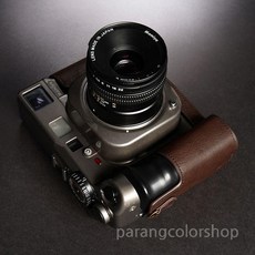 마미야카메라 7ii 6MF 호환용 속사케이스 카메라 케이스, 베이스 【코코아 브라운】, 1개
