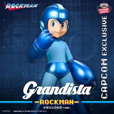 BANDAI BANPRESTO Grandista 洛克人 (MEGA MAN) 金屬色 ver. 收藏公仔, 1
