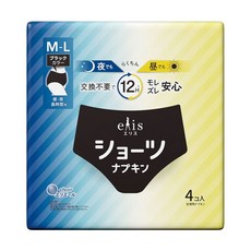 大王elis 黑色褲型衛生棉 M-L 4入 12小時長效防漏 安睡褲, 1個, M-L 4片裝