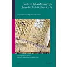 (英文圖書)Medieval Hebrew Manuscripts Reused as Book-bindings in Italy 精裝版, Brill, 英文