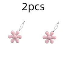 노인용 쉬운 바느질 바늘 장치 꽃 모양 실 꿰기 가죽 공예 도구 바느질 바느질 바느질 액세서리 1PC, 16 Light Pink-2pcs