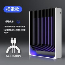 USB充電式二合一電蚊拍, 818電擊滅蚊燈插電款