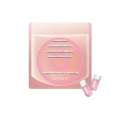 CARVENCHY 植萃玫瑰果油溫和卸妝油, 1個, 國內銷售，購買等同默認免責聲明）