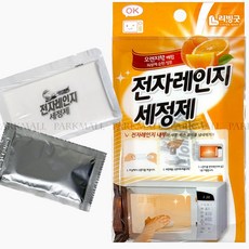 리빙굿 식탁 향균 세정제 330ml 냄새제거, 1개