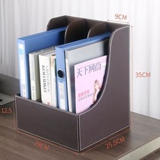 책상밑서랍 데스크정리 트레이 수납함 서랍장 책상위, 1개, H. 브라운곡선형 3열 파일 홀더