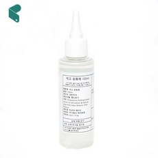 석고 유화제 100ml 방향제 몰드 필러 공예 용품 원액 커머스픽101, 1개
