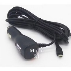 KINYO車用快充點菸器行車紀錄器電源線 汽車周邊 雙USB充電, Micro 5p直頭電源線3.5M, CRU-19