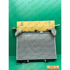 (汽車零件專家)日產 QRV 2.0 2001- 年 雙排 水箱 水箱總成 OAYL5209 吉茂 台灣製造