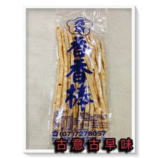 古意古早味 香香棒 (110公克/包) 懷舊零食 復古零嘴 白魚片, 1個