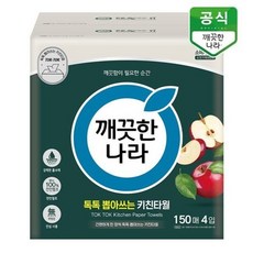 [브랜드정품] 깨끗한나라 뽑아쓰는 키친타올 톡톡 150매 4입 다용도 친환경 무형광
