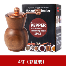 VANLUEE 木質廚房調味研磨器, 1個