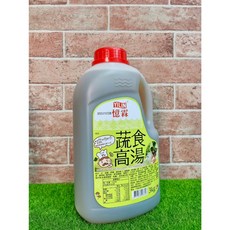 憶霖 蔬食高湯 3kg, 1個