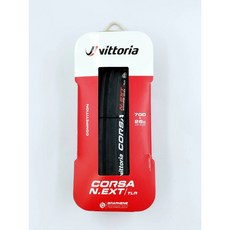 Vittoria Corsa NEXT TLR 無內胎公路車胎 無框鈎設計, 1個, 700x28c