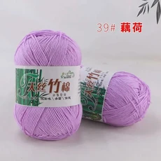 Tiansi 대나무 면사 숯 후크 바늘 스레드 니트릴 짠 DIY 직조 재료, 07 39