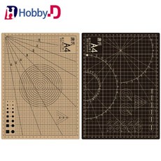 HobbyD 양면 2컬러 커팅 매트 A4 베이지/블랙