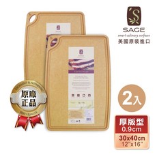 SAGE 木纖維集水溝槽切菜砧板 兩件組 (30x40cm 厚0.9cm) 美國原裝進口 耐高溫 可洗碗機, 原木色, 1個