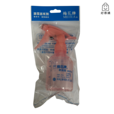 梅花牌 粉色噴霧器 250cc, 1個