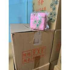 巧馨 高級餐巾紙 8*9 白/粉 40張*48包 小餐巾紙, 詳見包裝, 詳見包裝, 詳見包裝, 8*9 粉紅（箱）