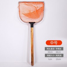 복사망 어망 견고한 그물 고리 나무 손잡이 복사망 나무 손잡이 그물 가방 운영망 양식 및 어구 용품, 다른, 중수생나무손잡이그물