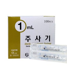 한국백신 일회용 주사기 1cc 26g 100p 멸균 개별포장 의료용 바늘, 100개 100개