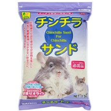 산코 친칠라 전용 모래 배쓰 샌드 항균 탈취 털 관리 테라피용 목욕재 1.5kg, 1개