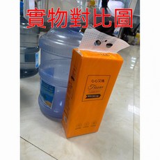 心心艾維 抽取式面巾紙 柔軟細膩 濕水可用 原生木漿 加大尺寸 175x145mm 柔軟細緻 濕水可用 原生木漿 大包抽紙 可懸掛抽紙 加大加厚紙巾 家用大包紙巾, 1個, 1個裝