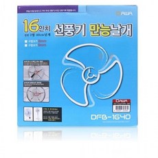 선풍기 16in 만능날개 DFB 1640, 1개, 상세페이지 참조