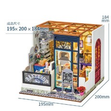 DIY小屋 麵包店 模型組裝玩具, 房屋模型-麵包店-贈電池(現貨)