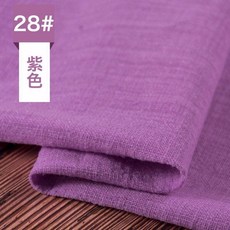 棉麻布料, 1個, 28#紫色(半米價)