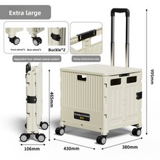 접이식 손수레 쇼핑카트 야채 디자인 등반 8륜 야외 카트 손잡이 트레일러 바퀴 캠핑, white 4 wheels XL