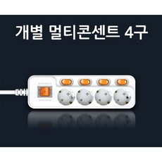 현대일렉트릭 국내 개별 스위치 멀티탭 멀티코드 16A 방수방진, 1.5m, 4구, 1개