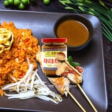 225g) 볶음 참깨와 땅콩중국즈마장