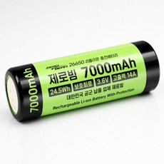 제로빔 26650 배터리 7000mAh 14A 고방전 충전지 리튬이온, 1개, 제로빔 26650 14A 배터리
