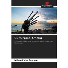 (영문도서)Culturema Amélia Paperback, Our Knowledge Publishing, English, 9786208458720