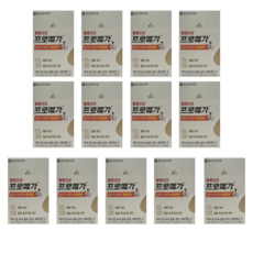 종근당건강 프로메가 알티지 오메가3 비타민D (총 13개월분 / 13박스), 60정, 13박스