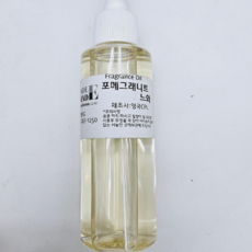 (캔들메이드)영국산 프레그런스 오일 100ml, 포메그레니트느와, 1개