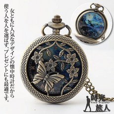 印象派畫作集 梵谷 星夜懷錶, 1個, 蝴蝶鏤空款