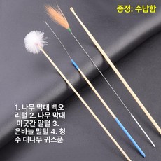 솜털 전문 귀이개 크고 세트 클리너 귀 귀파는도구 귀청소도구 깃털 청소 스틱 휴대용, 10. 나무 스틱 구스퍼+말털 +실버 니들, 1개