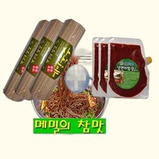 비빔국수(메밀국수1kgx3개+비빔장500gx3개) 20인분 메밀비빔국수 업소용 식재료 식자재 식당 음식점 대량, 1개, 4.5kg