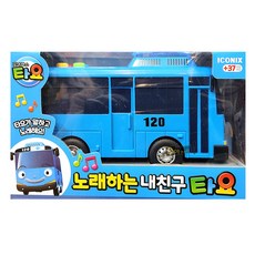 노래하는 내친구 타요 꼬마버스타요 캐릭터 작동 완구 버스 자동차, 1개