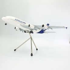 에어버스 Airbus A380 House 1대200, 1개