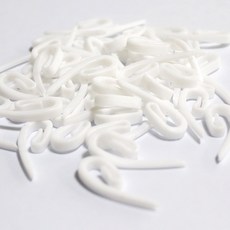 커튼핀 실버 골드 플라스틱 높이조절 커텐핀 커튼부속품 부자재, 플라스틱핀, 10개