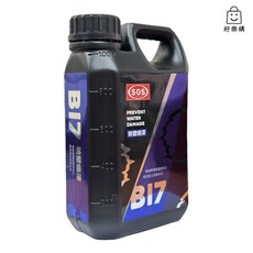 SOS B17 無機結晶 防水壁癌漆 1KG 水性無溶劑, 1個