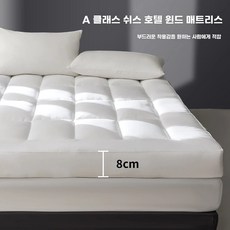 차박 매트 접이식토퍼 돌침대매트리스 토퍼, U01KMQPQH17Q2M6KF2JFNG9W6X-017, C. 싱글 침대 120200cm 호텔식 수면감 압박감, C. 두께 약 8cm 펄화이트 피부친화적이고 통기성이