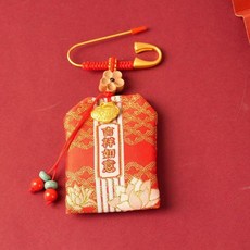 吉祥如意 銅錢 平安袋 嬰兒胎毛隨身袋, 1個, 吉祥如意-紅色 4*6