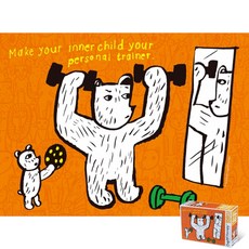 모두의취미 컵오브테라피 마음속아이 150피스 직소퍼즐, 1개, 단품