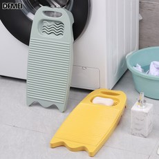 DFMEI 搓衣板大號家用洗衣板加厚塑料洗衣服墊板防滑手搓洗板, 1個, 氣泡袋包裝:淺藍